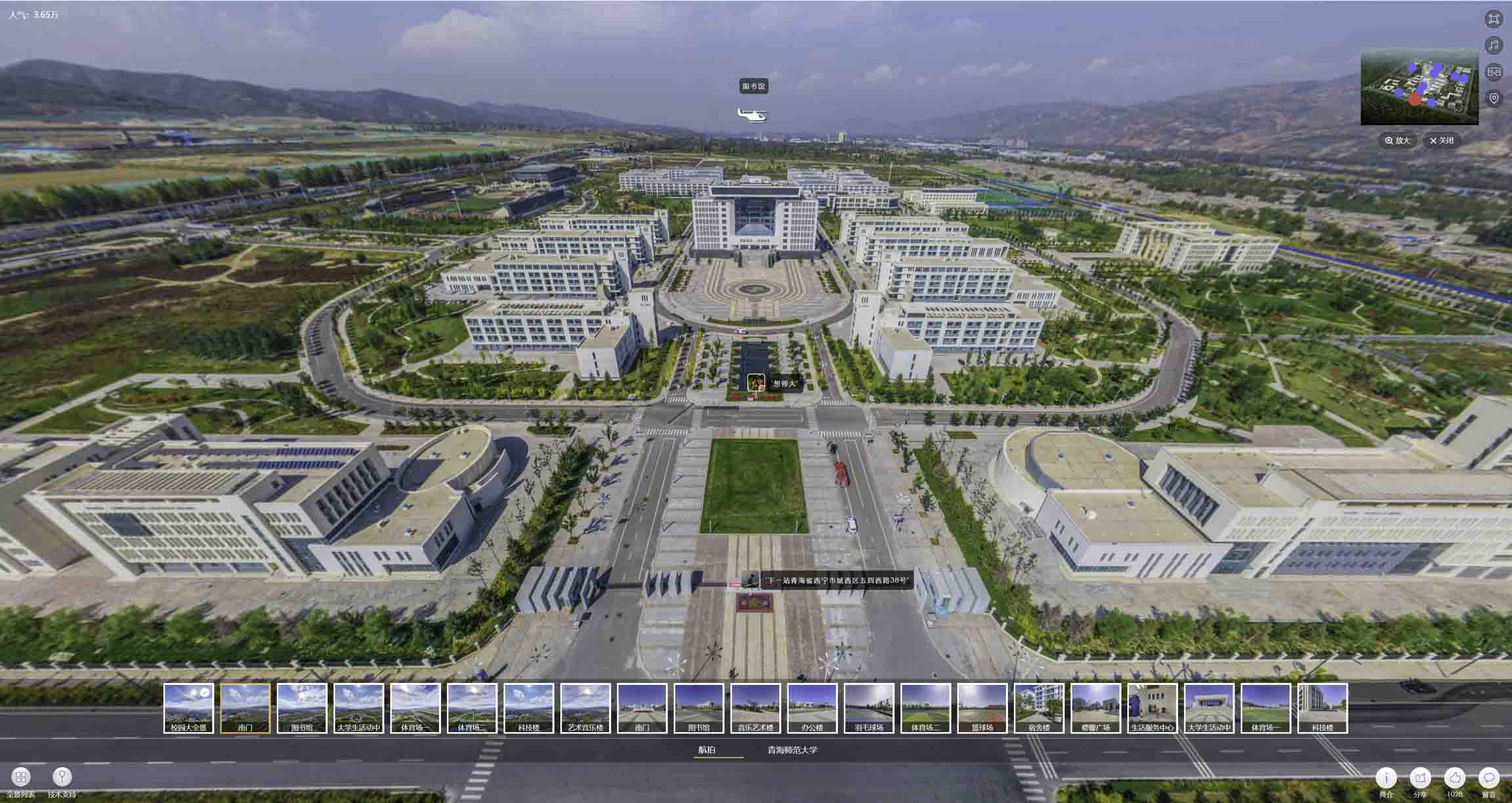 三都镇油菜花-惊艳半生的花海仙境